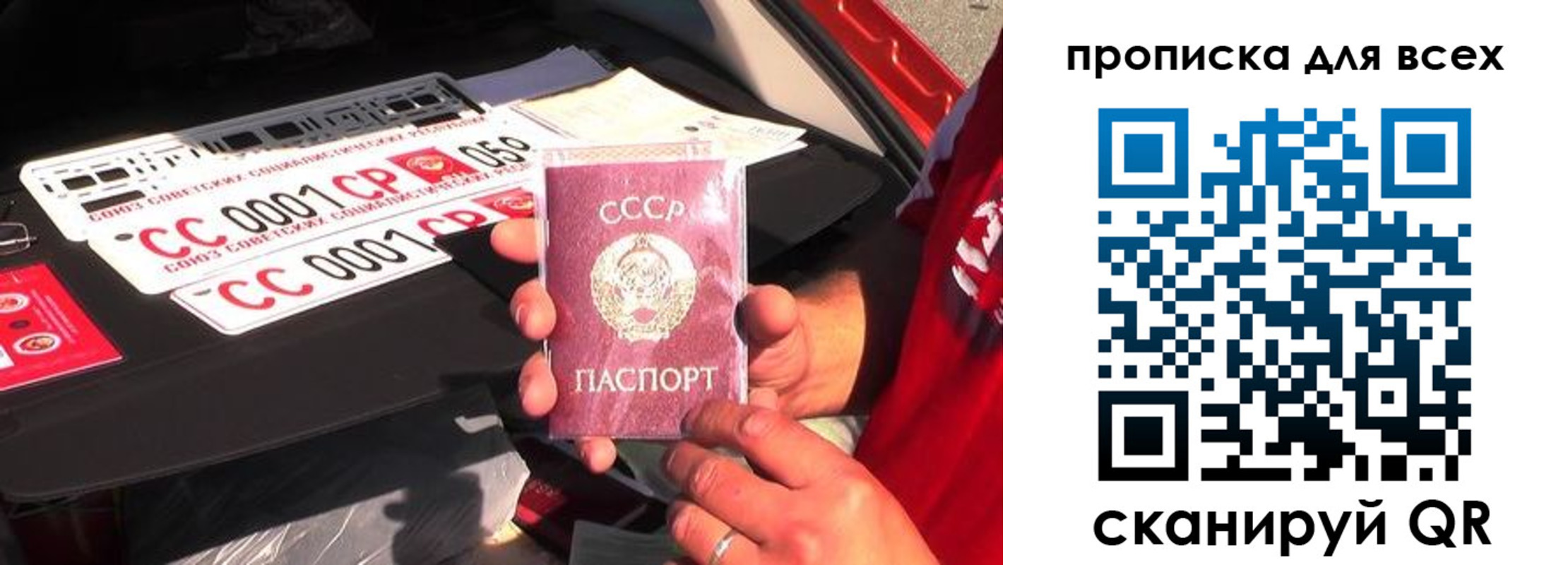 прописка иностранных граждан в Киришах